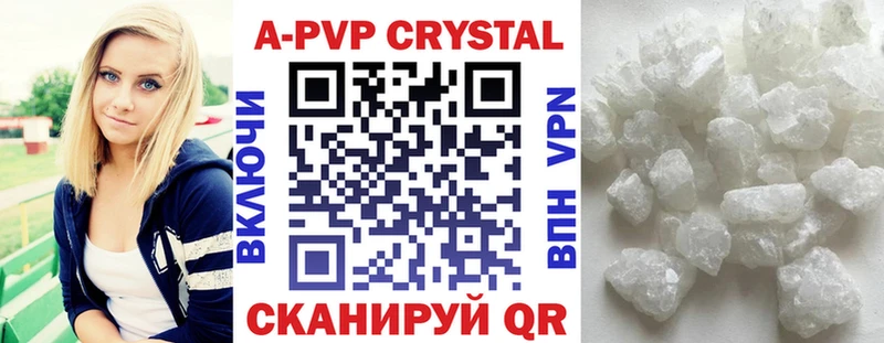 Alpha-PVP VHQ  Кадников 