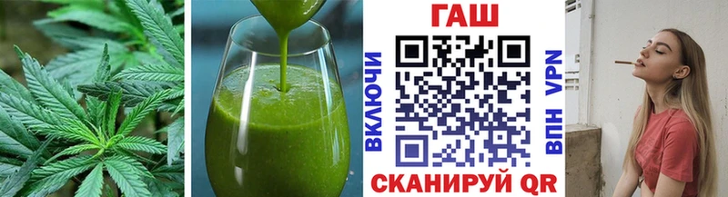 Canna-Cookies марихуана  Кадников 