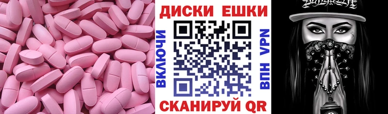 купить  сайты  Кадников  ЭКСТАЗИ Philipp Plein 