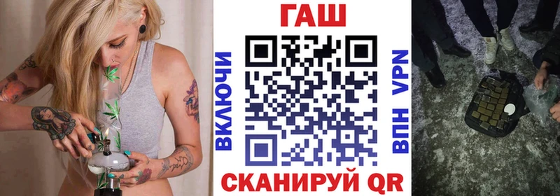 ГАШ индика сатива  Кадников 