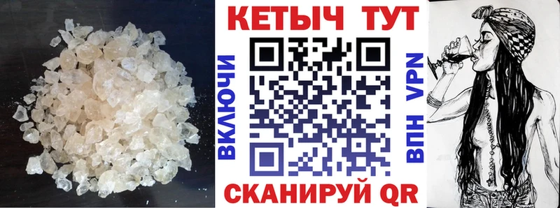 OMG Кадников КЕТАМИН ketamine