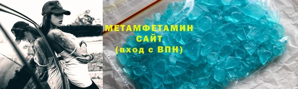 амф Зеленодольск