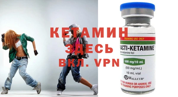 каннабис Зерноград