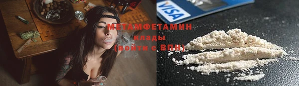 амф Зеленодольск