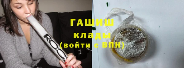 каннабис Зерноград