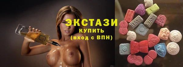 каннабис Зерноград