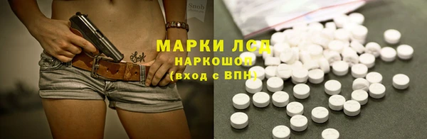 амф Зеленодольск