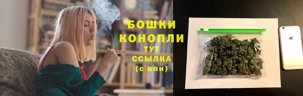 каннабис Зерноград