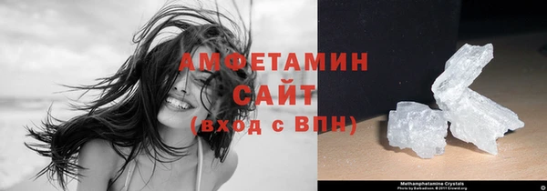 каннабис Зерноград