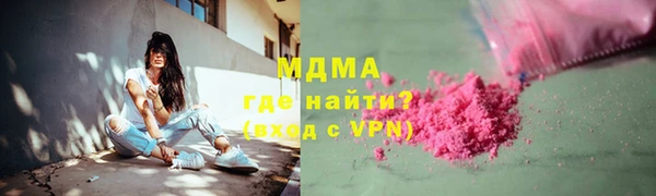 каннабис Зерноград
