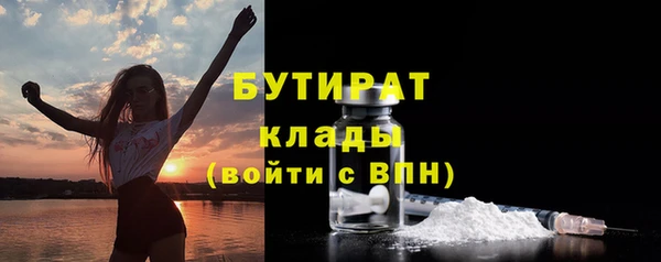 каннабис Зерноград