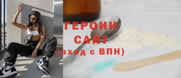 амф Зеленодольск