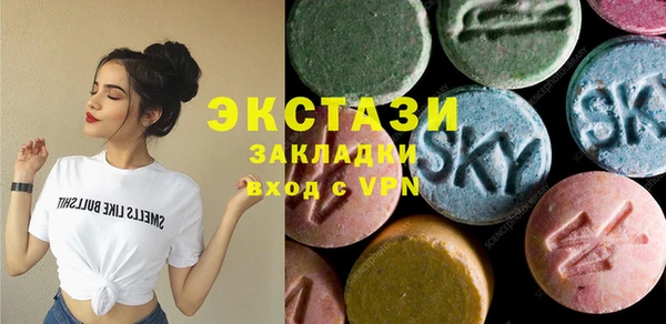 амф Зеленодольск