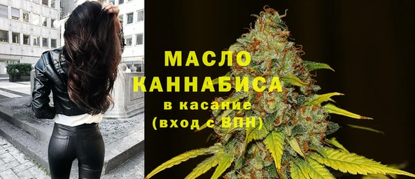 ALPHA PVP Зеленокумск
