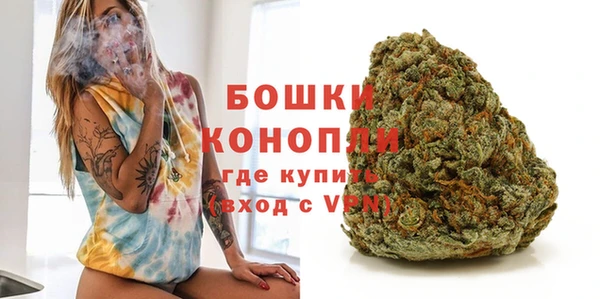 амф Зеленодольск