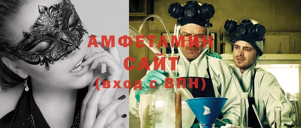 каннабис Зерноград