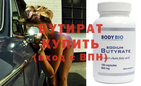 каннабис Зерноград