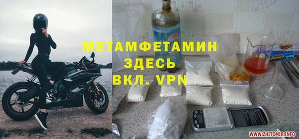 амф Зеленодольск