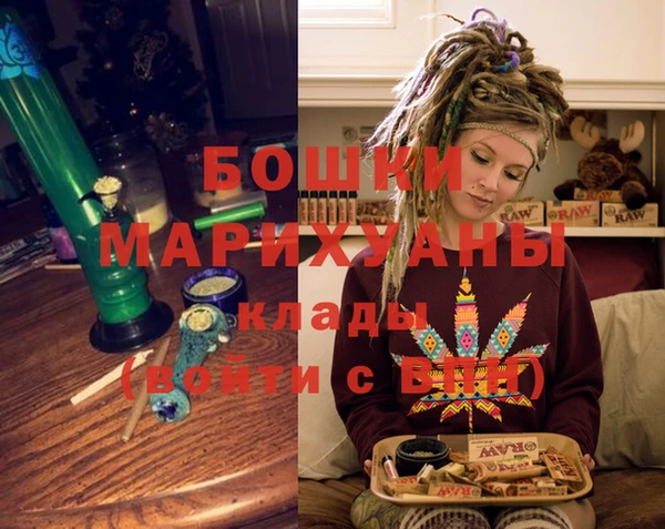 амф Зеленодольск