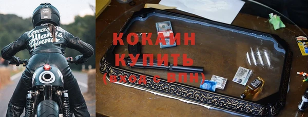 каннабис Зерноград