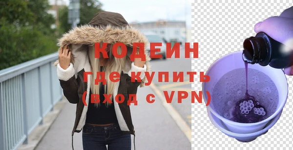 каннабис Зерноград