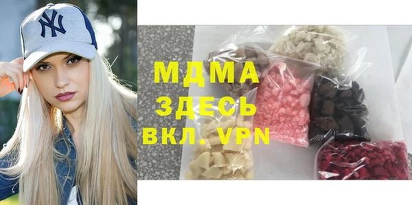 каннабис Зерноград