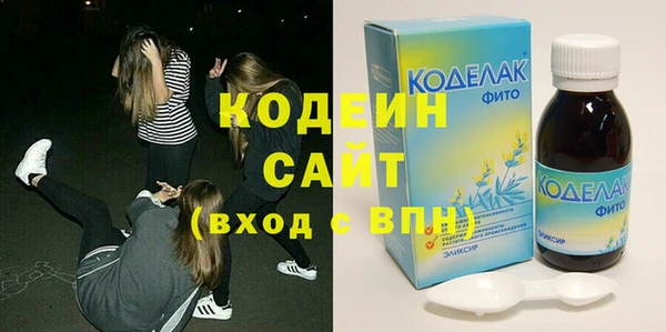 амф Зеленодольск