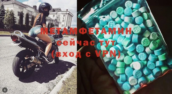 каннабис Зерноград