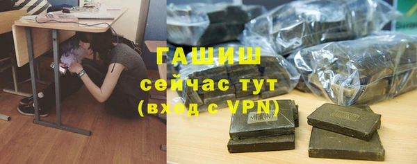 каннабис Зерноград