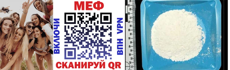 цена   Кадников  МЯУ-МЯУ VHQ 