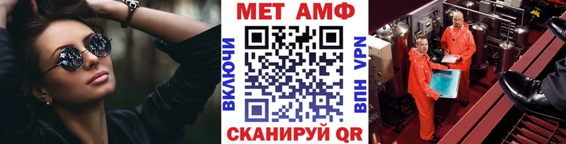 Первитин пудра  Кадников 