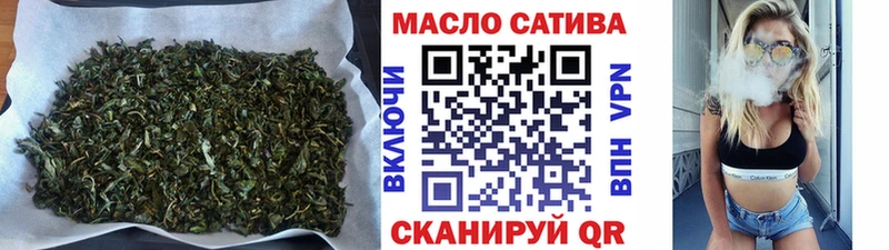 как найти   Кадников  Дистиллят ТГК THC oil 